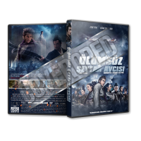 Wu Kong - 2017 Türkçe Dvd Cover Tasarımı
